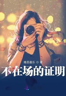 两个男生