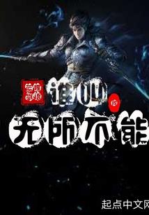 今生怨,前世缘