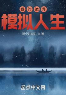 红石门