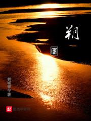 agito的地下城之旅