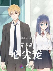 梦之尽头