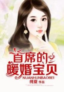 爱情与伤害