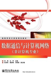 总裁来报道：甜妻，晚上好