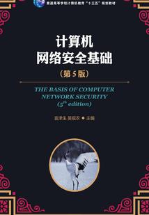 少时之永恒爱恋