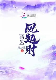 传承希望