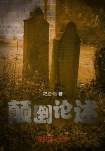 逐月之镜月影