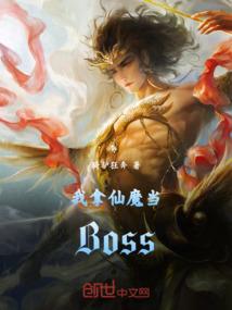 剑逆乾坤苍穹破