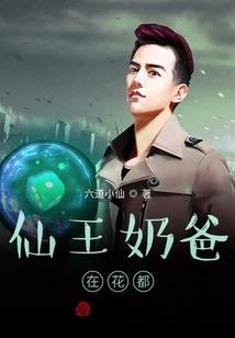 神魔之鉴