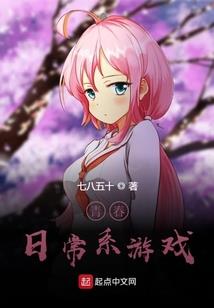 民工王二狗