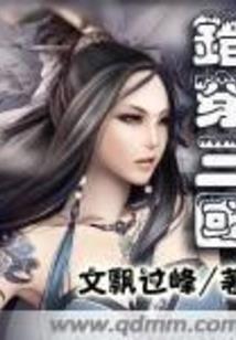 暗黑之渊