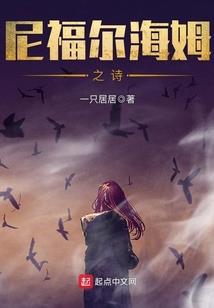 《我歌》