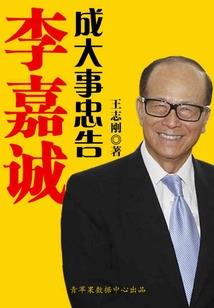 现代战争