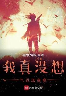 单刺