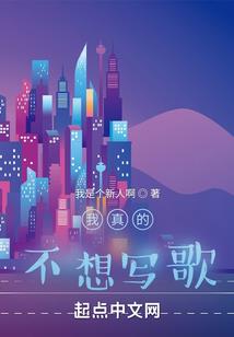 寻找女友的打卡日记
