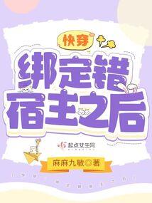 你的青春我曾走过一半