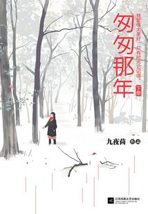 遗剑隔世