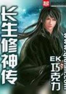盛世邪皇：太子哥哥要逆袭