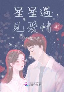 灌篮之我是伊藤卓