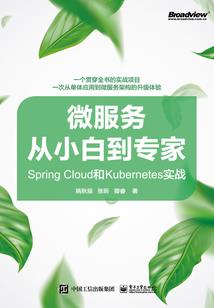我的女友是大佬(合作)