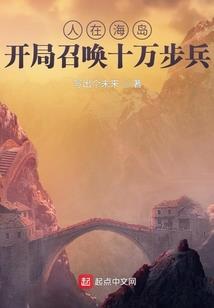 任务抽奖能量系统