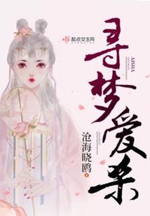 超能狂少
