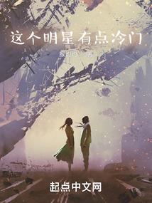 地狱茶舍