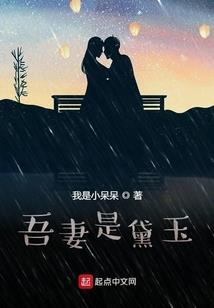 与你共赴星辰之约