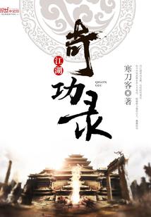 一往情深，总裁别后无恙