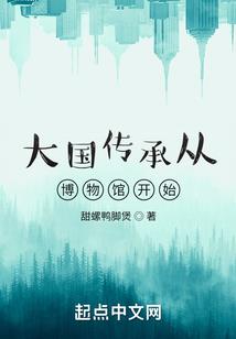 tfboys之心绯之恋