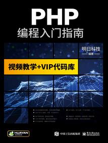 斗罗之武魂究极进化