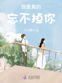 青青长亭