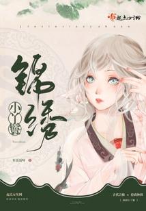 全球入侵：我能卡BUG