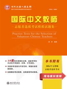 修真牧场