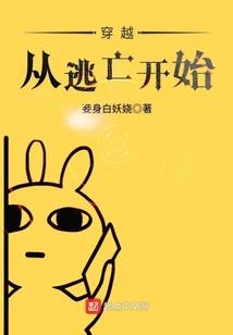 九洲武神