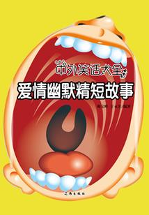 凡塔