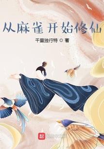 花开花落物是人非