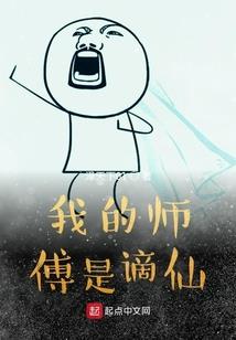 来一颗苦瓜糖