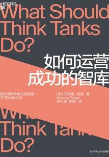 快穿之许白