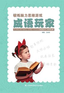 EXO来世愿做平行线