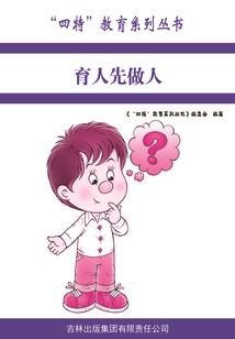 寒霜之时