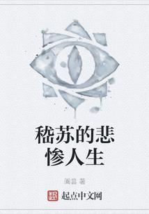 不辞辛苦来追你