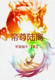 老王病重后