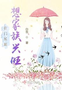 重生海贼之冒险者