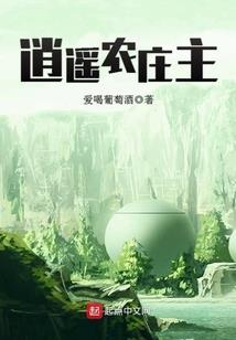 杨幂之灼灼桃花