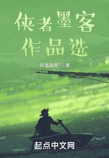 冥界阴阳师