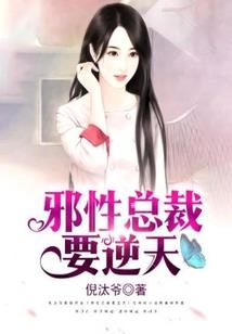 僵尸至尊