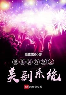 流离寻雾