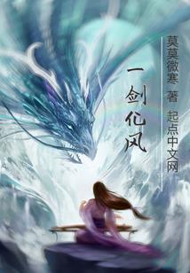 真不想当大反派