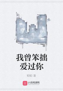 青年与贫穷