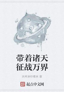 武术天下